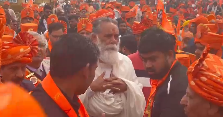 Pran Pratishtha Utsav Yatra