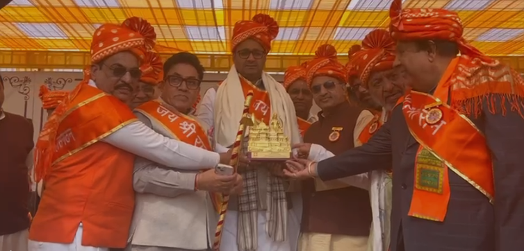 Pran Pratishtha Utsav Yatra