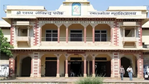 राजस्थान के 104 कॉलेजों को बम से उड़ाने की धमकी मिली, ईमेल में लिखा, ‘युवक आएगा और गोलीबारी करेगा’