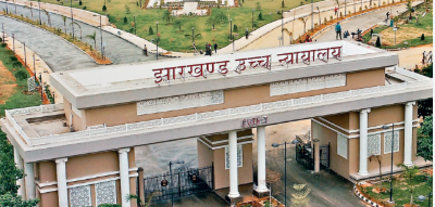 झारखंड में निकाय चुनाव को लेकर तनातनी बढ़ी, हेमंत सरकार को हाईकोर्ट से फटकार