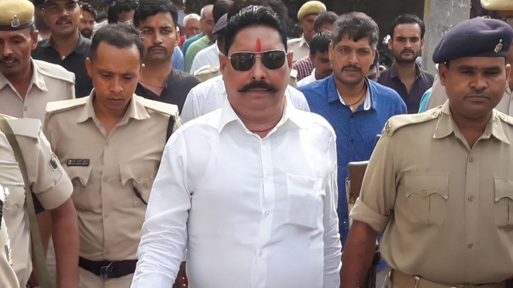 बाहुबली विधायक अनंत सिंह को सुप्रीम कोर्ट से झटका, 1 दिसंबर तक करना होगा सरेंडर