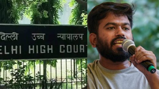 हाईकोर्ट का तिरंगा मार्च पर रोक लगाने से इनकार, दिल्ली पुलिस का आश्वासन; कहा – ‘कार्रवाई करेंगे…’
