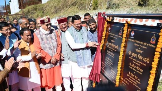 UK: CM धामी ने रामगंगा बांध सहित कुल 231.91 करोड़ की 12 परियोजनाओं का किया लोकार्पण और शिलान्यास