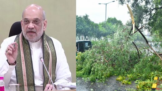 ‘चक्रवात अर्नब’ को लेकर अमित शाह ने 4 राज्यों के मुख्यमंत्रियों से की बात, हरसंभव मदद का दिया भरोसा