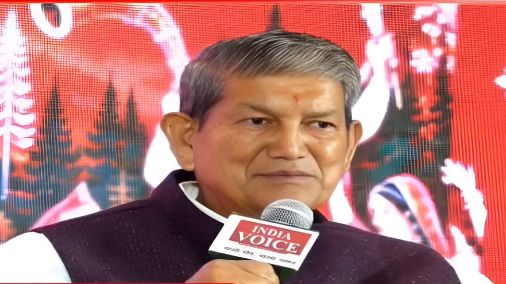 India Voice Conclave 2026 : 'जब पार्टी ने कहा, हम यात्रा पर निकल रहे तो...', कांग्रेस की उत्तराखंड न्याय यात्रा के सवाल पर बोले हरीश रावत