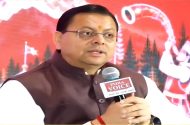 CM धामी ने इंडिया वॉइस के कॉन्क्लेव में की शिरकत, कहा – ‘उत्तराखंड में बढ़ रहा पर्यटन…’