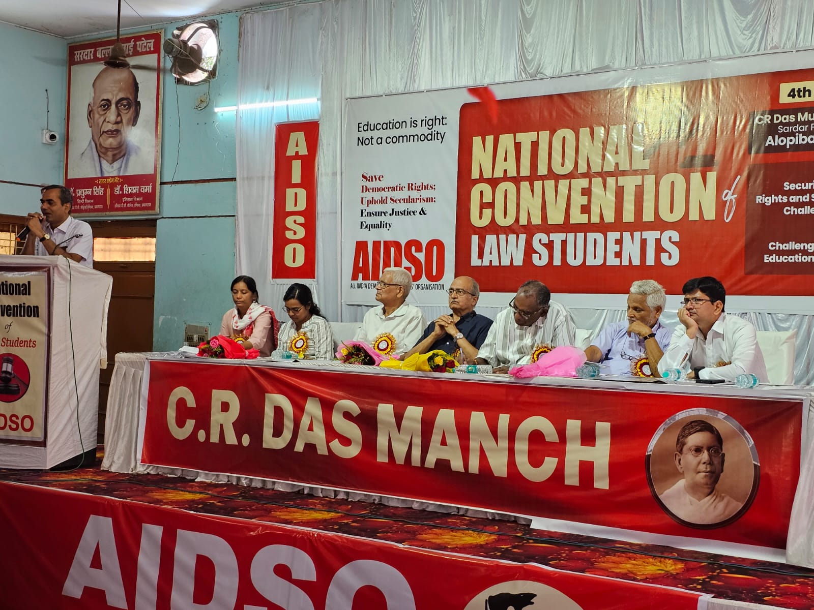 विधि की सर्वसुलभ शिक्षा व लोकतांत्रिक अधिकारों की रक्षा की माँग पर विधि के छात्रों का राष्ट्रीय कन्वेंशन हुआ आयोजित